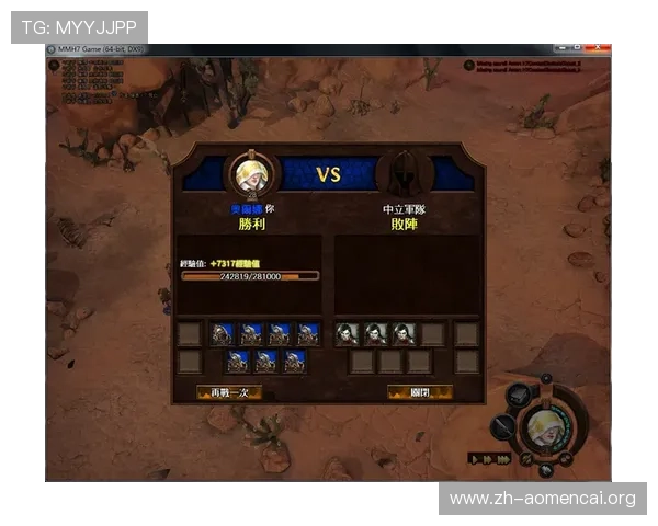 海洋之神官网真人游戏界面操作指南与新手必看技巧 海洋之神官网真人游戏界面操作指南与新手必看技巧