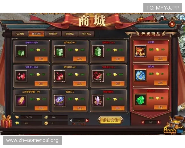 澳门利澳在线注册平台注册成功后如何快速进行游戏充值与提款操作