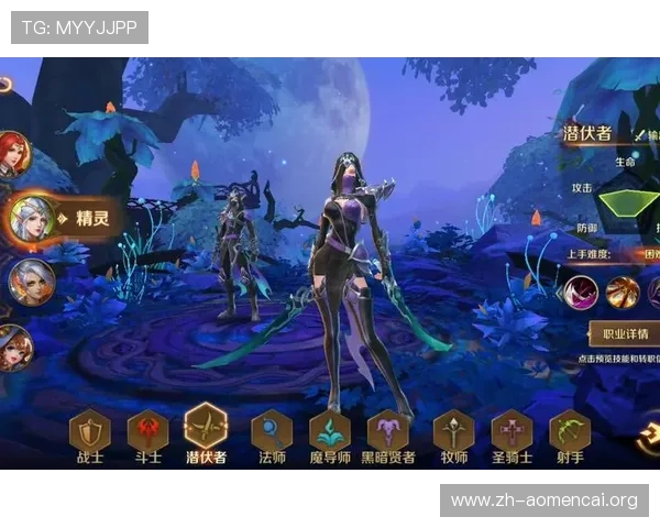 澳门娱乐城官网app下载提供丰富多样的游戏选择满足不同玩家需求