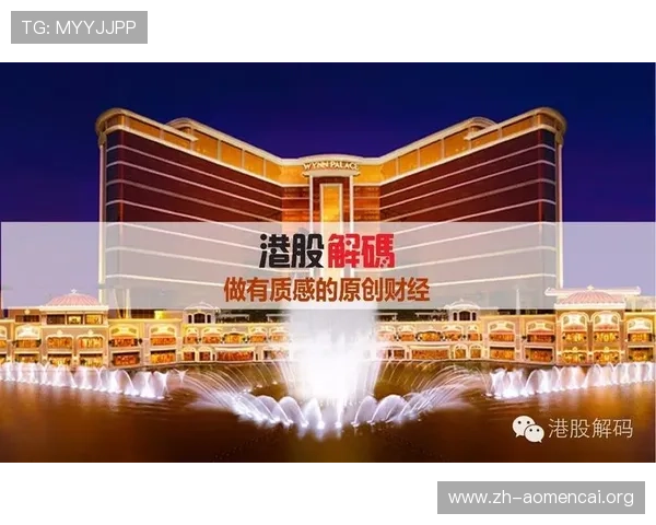 澳门君怡赌场官网提供专业客服支持，确保每位玩家的游戏体验安全顺畅