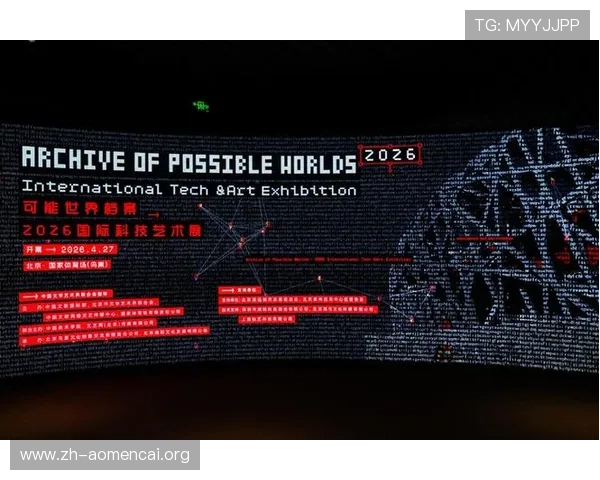 澳门美高梅数字站提供的丰富游戏种类与特色玩法全方位推荐 澳门美高梅数字站提供的丰富游戏种类与特色玩法全方位推荐