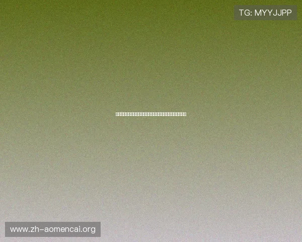 海地对阵苏格兰比赛前瞻:两队实力分析与世界杯出线形势解读 海地对阵苏格兰比赛前瞻:两队实力分析与世界杯出线形势解读