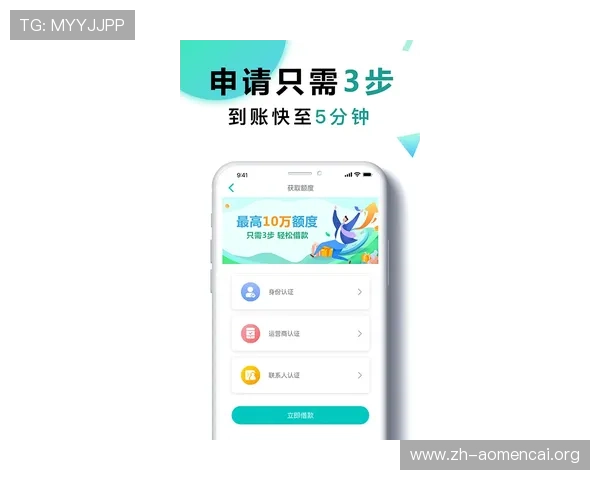 美高梅登录下载官方渠道推荐，避免非正规网站带来的风险与损失