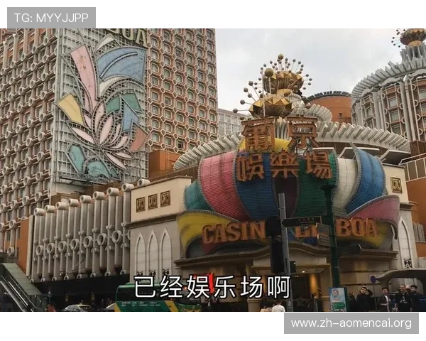 葡京中文站：一站式娱乐，尽览全球博彩项目的奇妙
